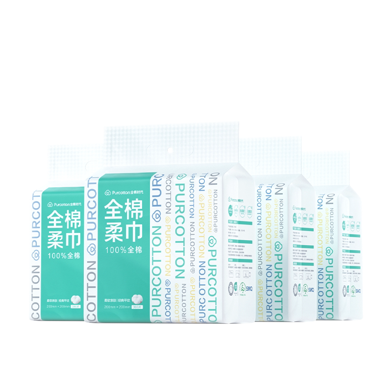 全棉时代悬挂式加厚洗脸巾洗脸巾