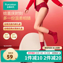 全棉时代女士红品内裤礼盒袜子礼盒新年本命年抗菌中筒袜