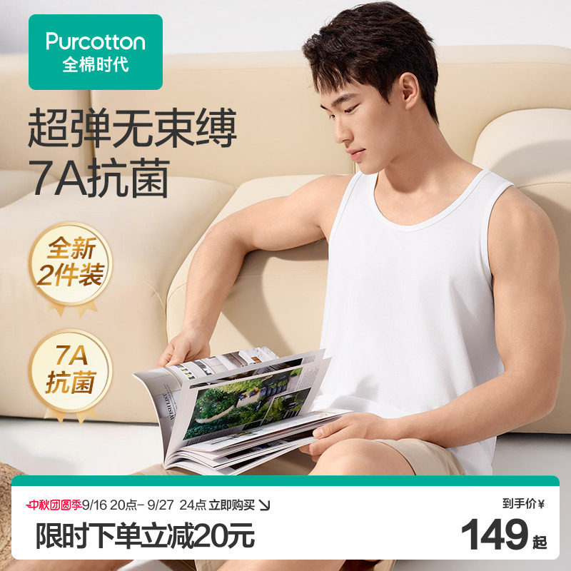 //img.alicdn.com/bao/uploaded/i4/430490406/O1CN01htb91SXWBFD1chua_!!430490406.jpg