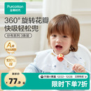 全棉时代婴儿花瓣形纱布口水兜宝宝围兜口水巾3条装