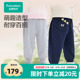 子女童秋新款 运动卫裤 男童儿童裤 宝宝长裤 子薄款 全棉时代婴儿裤