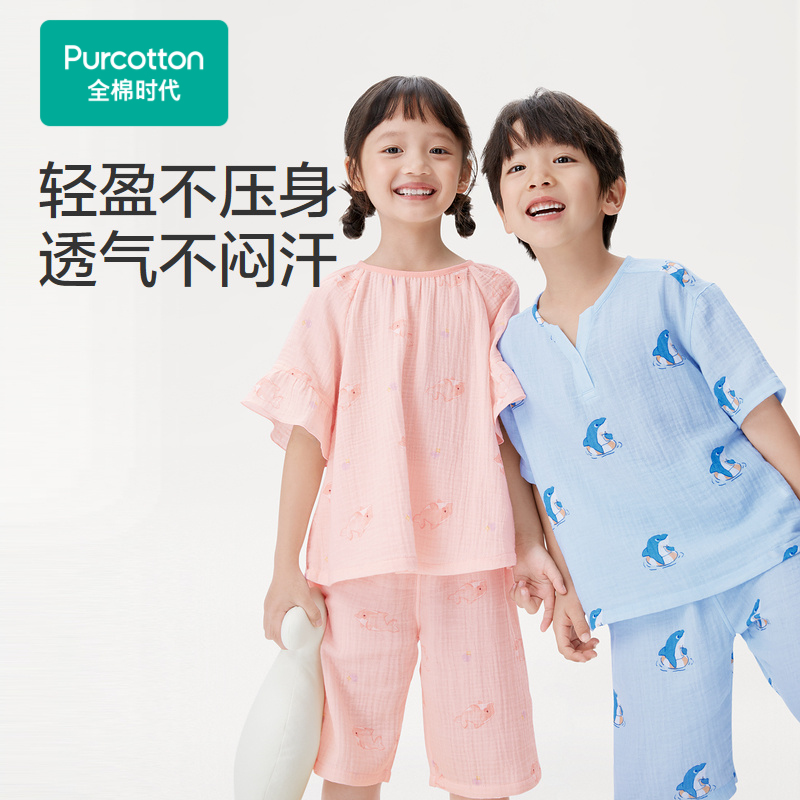 100%棉升级风柔棉纱线，加倍蓬松柔软