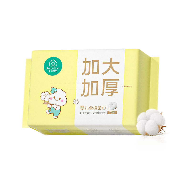 全棉时代婴儿加大加厚棉柔巾24包