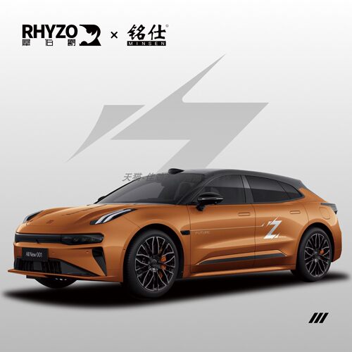 极氪007个性车贴001装饰拉花