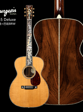 飞琴行 宝时华Bourgeois OM45 Deluxe巴西玫瑰木 全单民谣木吉他