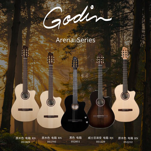 飞琴行 Godin Arena CW 尼龙弦缺角古典跨界 全单尼龙弦电箱吉他