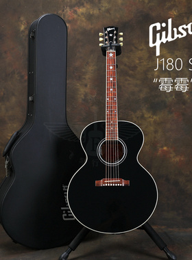 飞琴行 吉普森Gibson J185 Original J180 霉霉 全单民谣木吉他