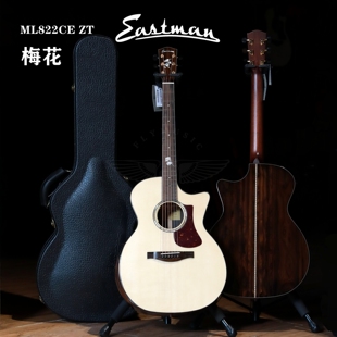 飞琴行联名款Eastman ML822CE ZT 梅花 大师限量版电箱民谣木吉他