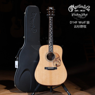 云杉野玫 飞琴行马丁Martin Wolf狼 D14F 全单民谣木吉他限量1