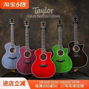 Taylor泰莱 314CE 414ce 全单电箱民谣吉他 飞琴行 514ce 614ce