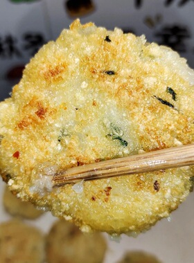 纯糯米糍粑糍糕糍饭糕 手工糍粑 粢饭糕糯米粢饭糕早餐半成品点心