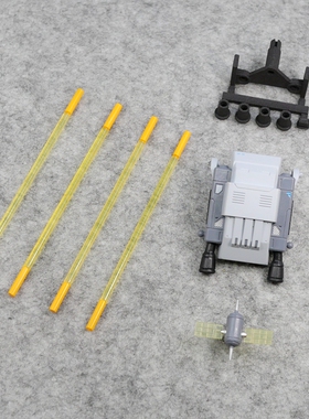 围城系列MP21大黄 蜂MP21G金飞虫X2toys武器配件包XT006