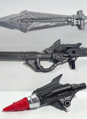 BDT工作室SS86电影工作室G1嚎叫机器恐龙升级武器配件包