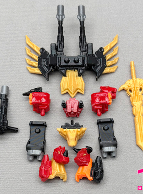 TFS布鲁星辰版可补天狮冲云霄装甲镜像暗黑套装士配件包