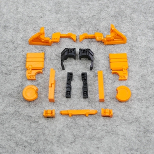 变形补完计划围城地出系列吊车补充件小郭工作室配件包