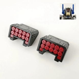 震荡波实验室SL-179遗产传世系列泰坦级猛大帅肩部武器填充件