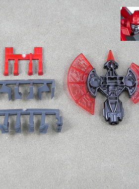 TIM改造SSGE游戏线铁皮偷胶填充战斧武器配件包