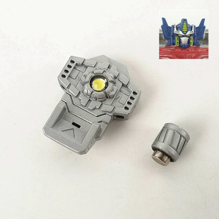 震荡波实验室SL-192围城系列银河擎天 柱发光灯效能源宝配件包