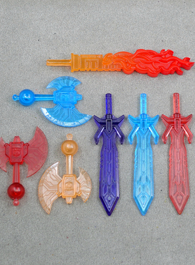 复刻系列布鲁 克可群星版第三波通天 晓暗天陨武器透明特效配件