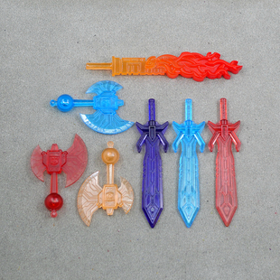 复刻系列布鲁 克可群星版第三波通天 晓暗天陨武器透明特效配件