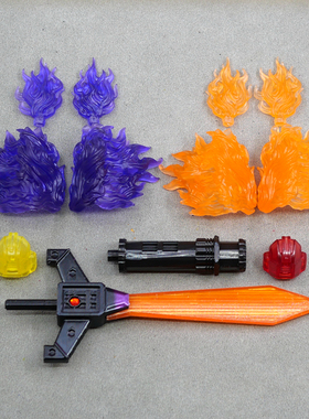 TFS天尊世代堕落金刚震天尊大剑武器特效透明后脑壳升级配件包