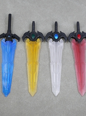 复刻系列遗产传世G2镭射天灾擎柱镜像通 天晓大剑武器配件包MT