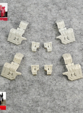 变形补完计划围城系列横炮红色警报手臂盖板小郭工作室配件包