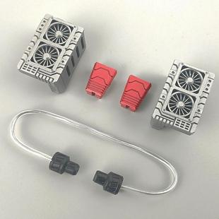 震荡波实验室SL-210传世DSC显像一号升级配件包