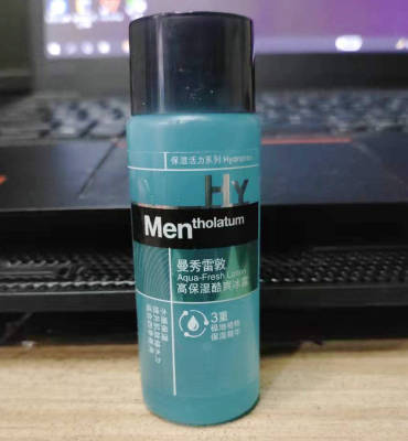 曼秀雷敦男士高保湿酷爽冰露30ml