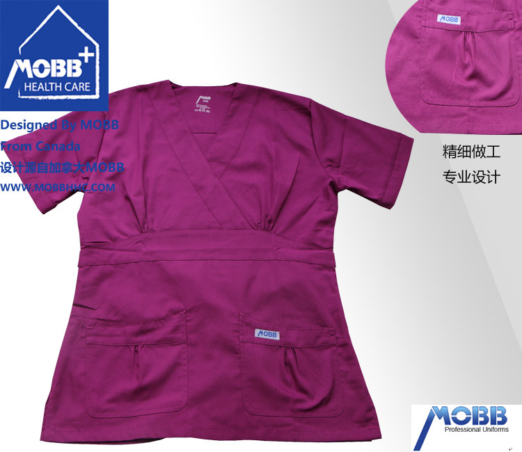 Tenue infirmière - Ref 1860987 Image 4