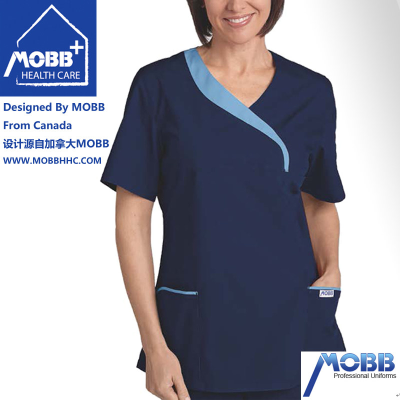 Uniforme infirmière - Ref 1857498 Image 4