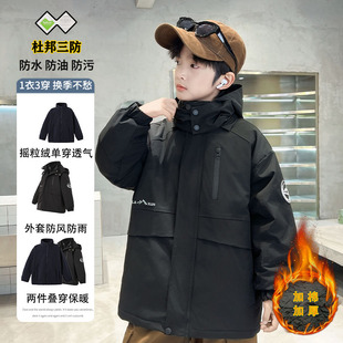 儿童冲锋衣外套2025新款秋冬夹克三合一可拆卸运动上衣潮