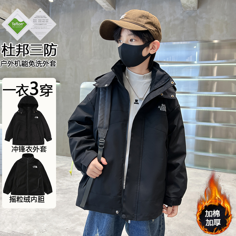 【一折专区】达人推荐