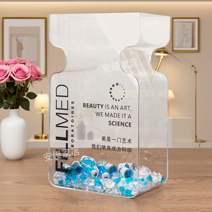 现货美容医疗机构安瓶收纳装饰盒医美桌面定制亚克力周边艾维岚