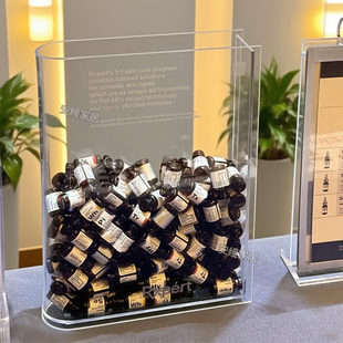 现货美容院艾维岚童颜针空瓶收纳展示盒皮肤管理水光针安瓶装饰盒