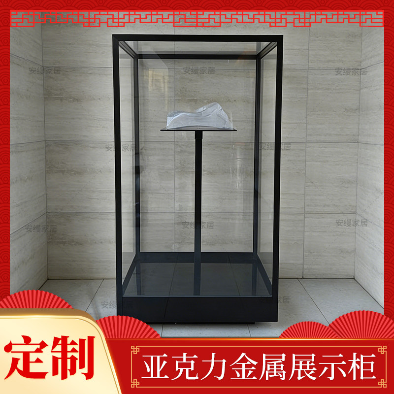 博物馆透明亚克力展示柜古董瓷器收藏柜珠宝玉器宝石立柜展架定制