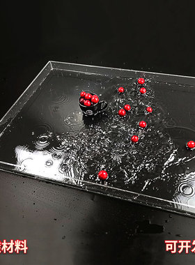 拍摄视频用的浅水槽深水缸