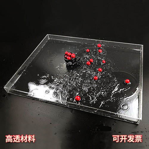 拍摄视频用的浅水槽深水缸