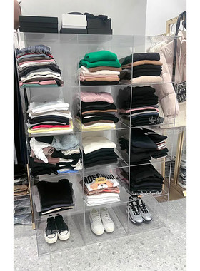 亚克力服装店展示架裤子收纳柜