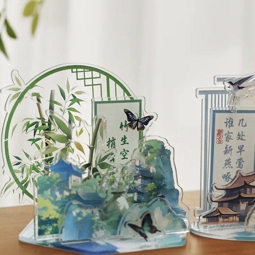 古风系列diy亚克力礼物