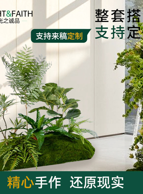 仿真绿植造景组合室内热带植物景观服装店橱窗装饰楼梯下落地摆件