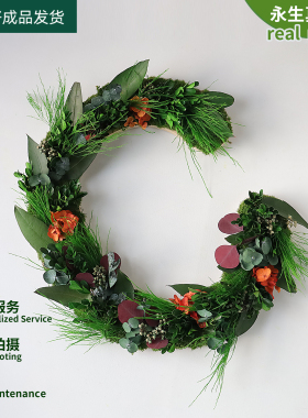永生真植物苔藓家居装饰绿色植物墙苔藓logo定制服务雕刻绿植挂画