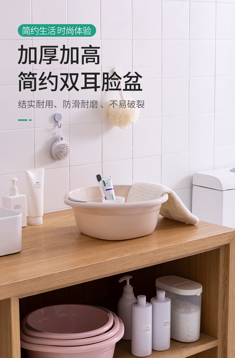 环保pp3色大中心加厚双耳脸盆月子洗盆宝宝洗脚洗衣洗菜有把手