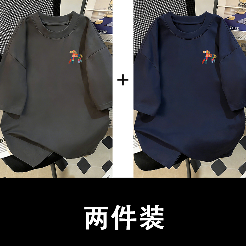 品牌联名马年T恤  / 100%纯棉短袖  /  活动有运费险 /  男女体恤,运动服/休闲服装,跑步T恤,淘宝优惠券,粉丝福利购,淘宝优惠卷