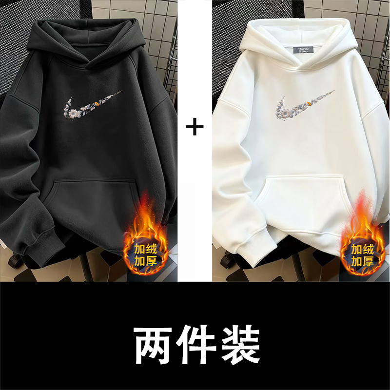 品牌活动 /  有运费险  /  秋冬纯棉重磅连帽卫衣 / 春秋男女卫衣,男装,唐装,淘宝优惠券,粉丝福利购,淘宝优惠卷