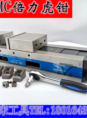 6寸鹰牌MC倍力增压虎钳VNC虎钳65290精密增压虎钳GMV角固增压虎钳