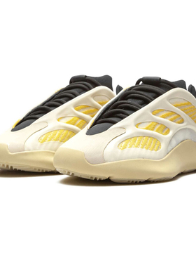 油腻叔Adidas Yeezy椰子700 V3异形夜光红花籽黑铜蓝晶男女G54853