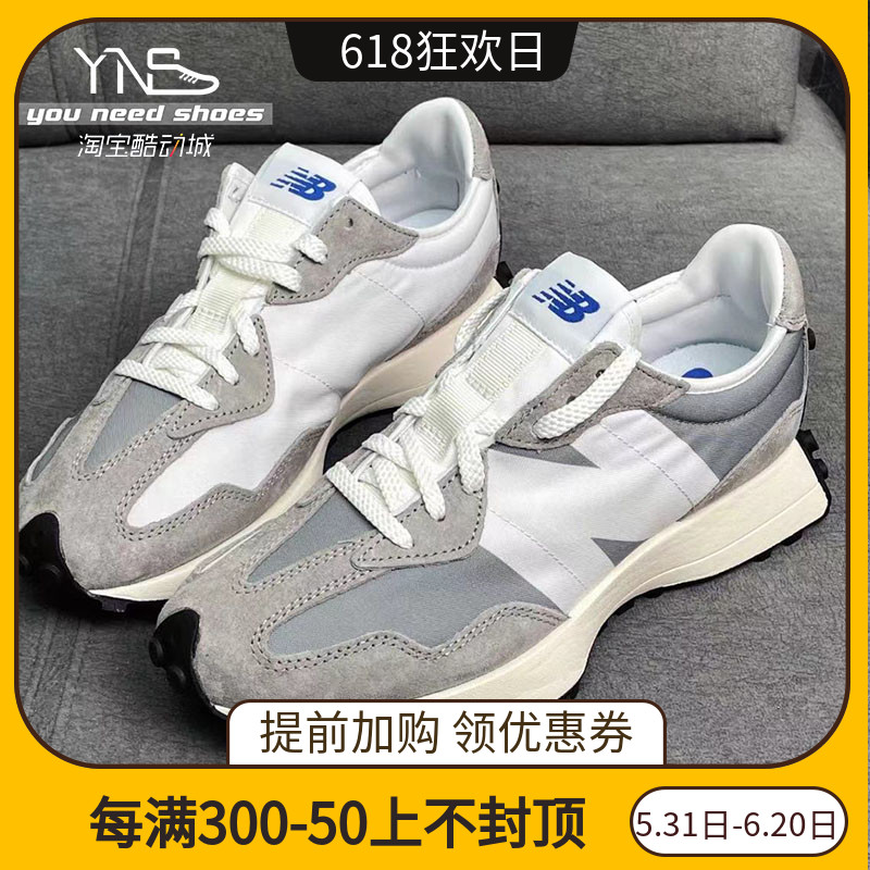 NB327系列双色拼接复古跑鞋