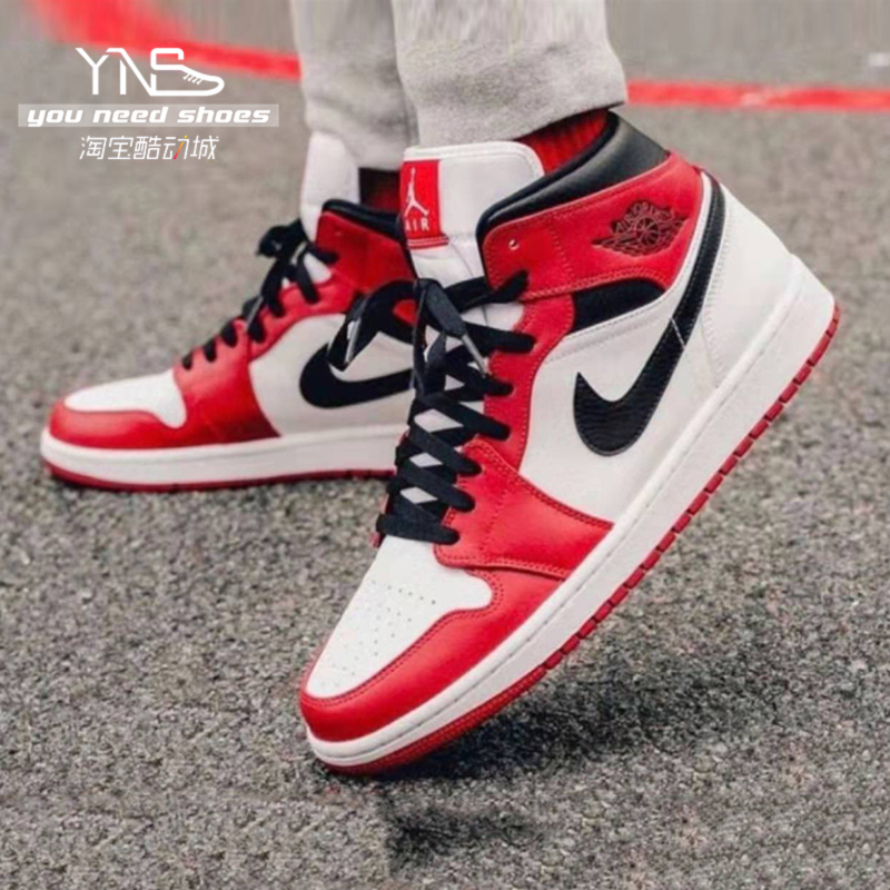 油腻叔Air Jordan 1 Mid AJ1小芝加哥白红中帮凯尔特人554724-173 运动鞋new 篮球鞋 原图主图