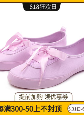 油腻adidasneo低帮板鞋帆布女